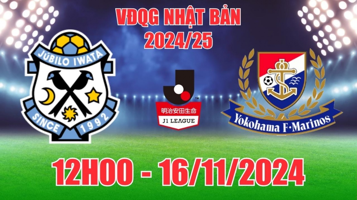 Jubilo Iwata vs Yokohama F Marinos